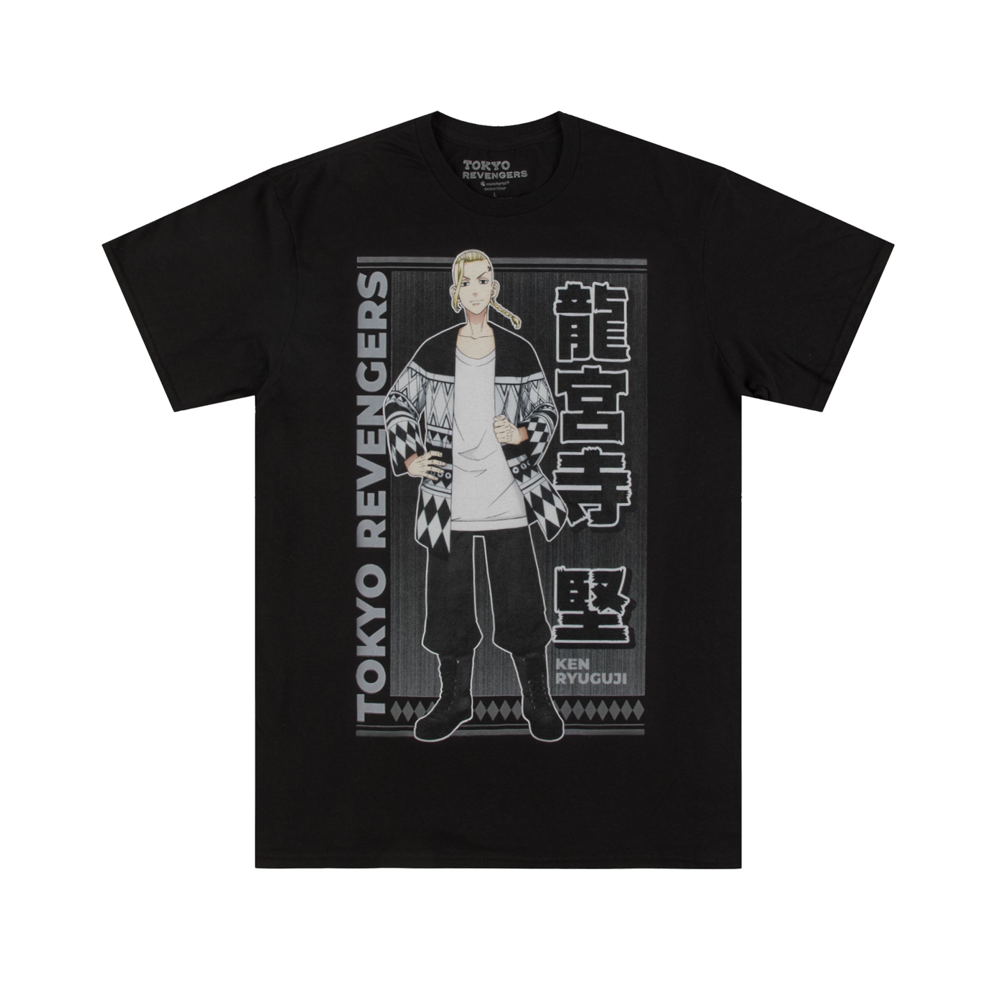 Tokyo Revengers - Ken Ryuguji Name T-Shirt image count 0